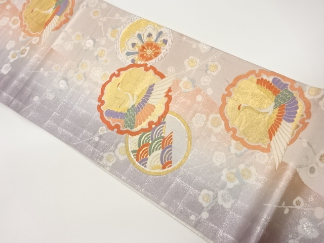 JAPANESE FUKURO OBI / WOVEN SEIGAIHA